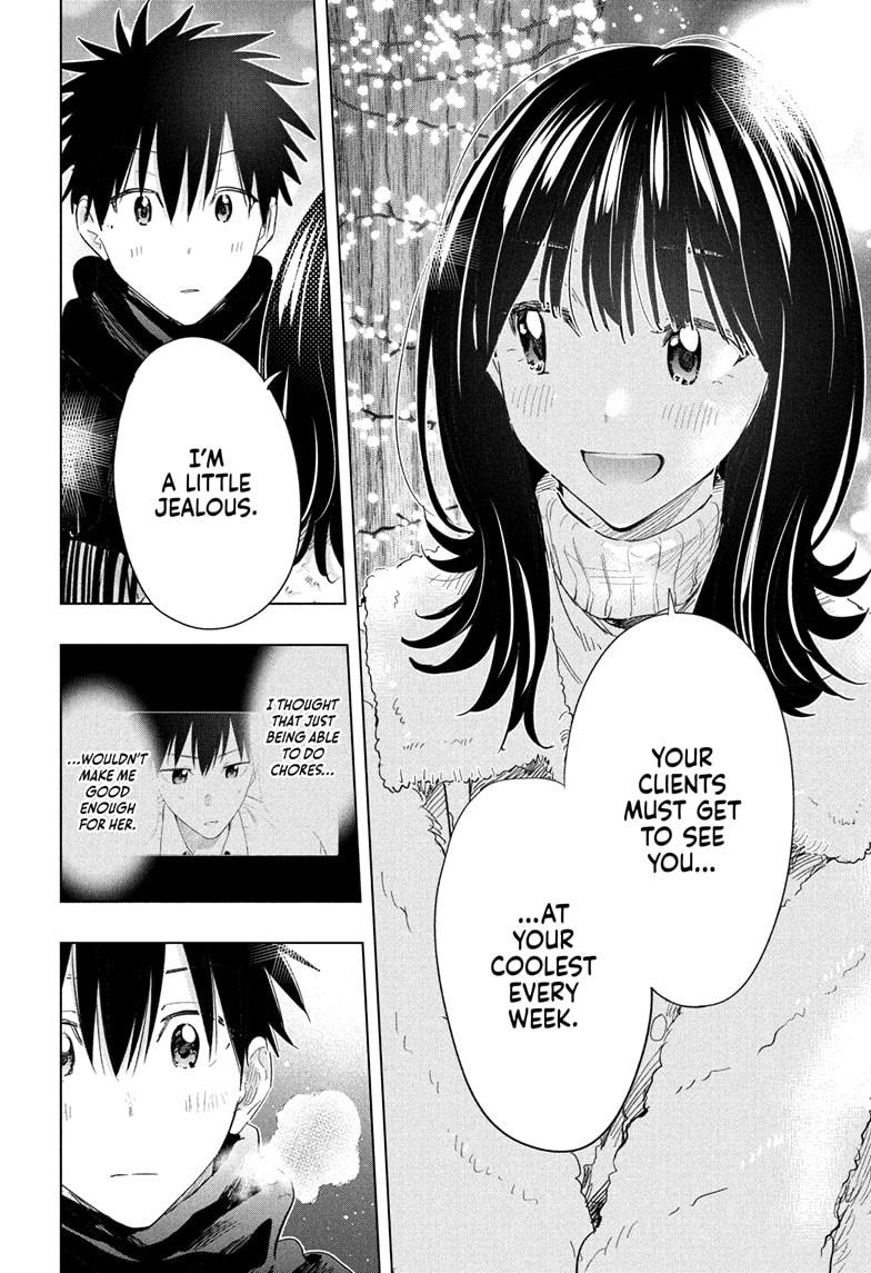 Read Hima Ten! EN Manga Online