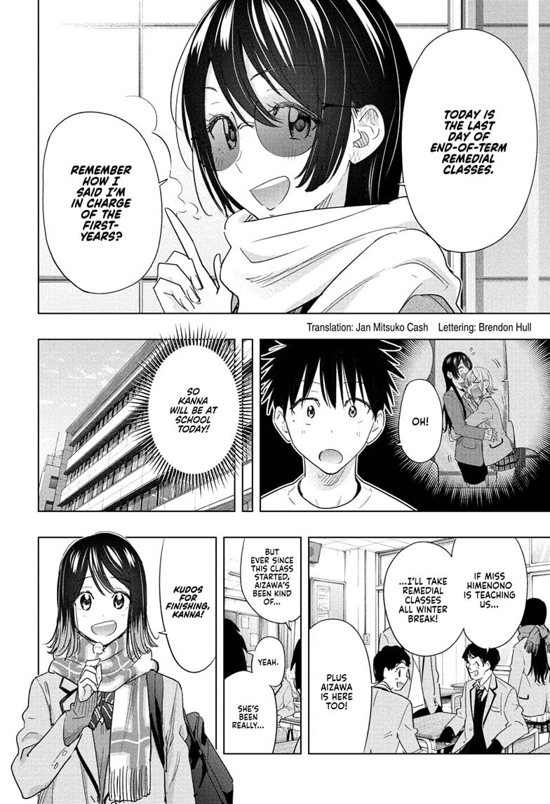 Read Hima Ten! EN Manga Online