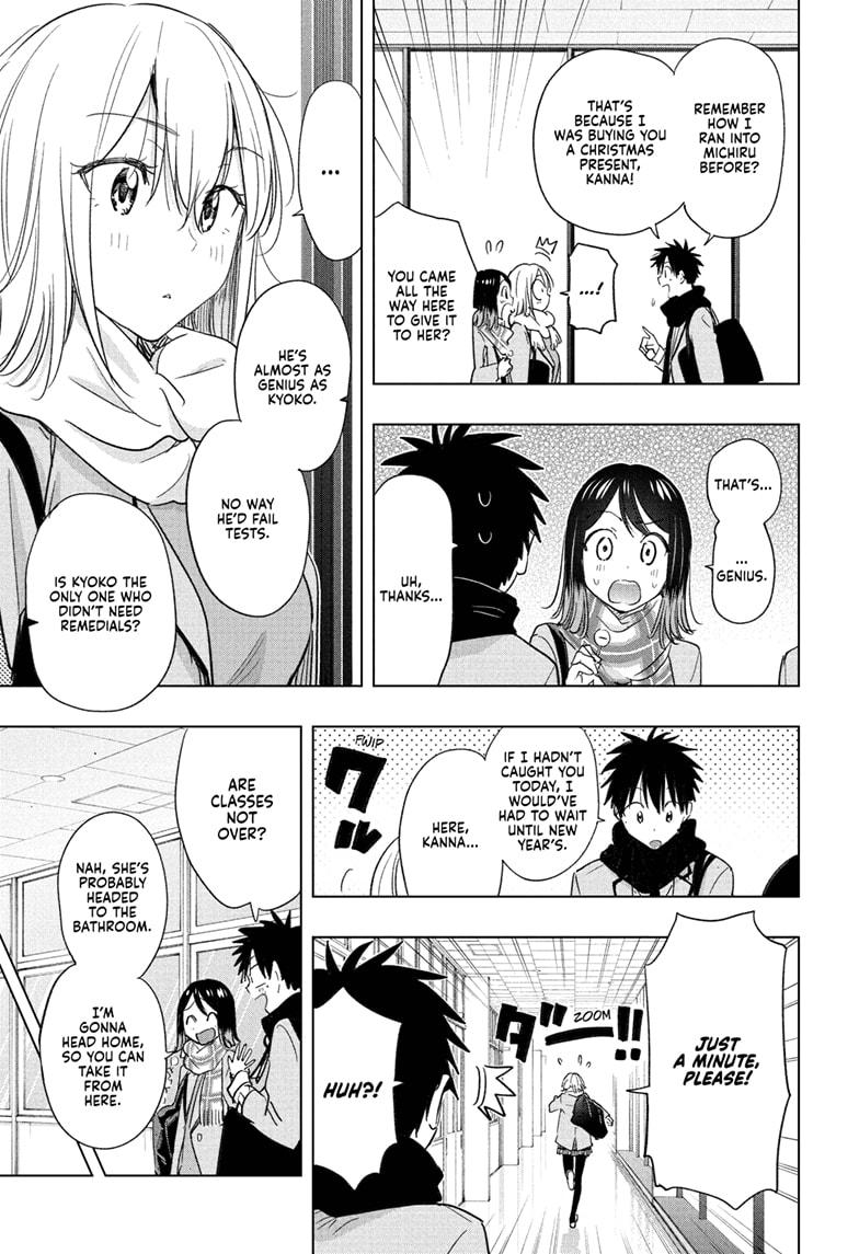 Read Hima Ten! EN Manga Online