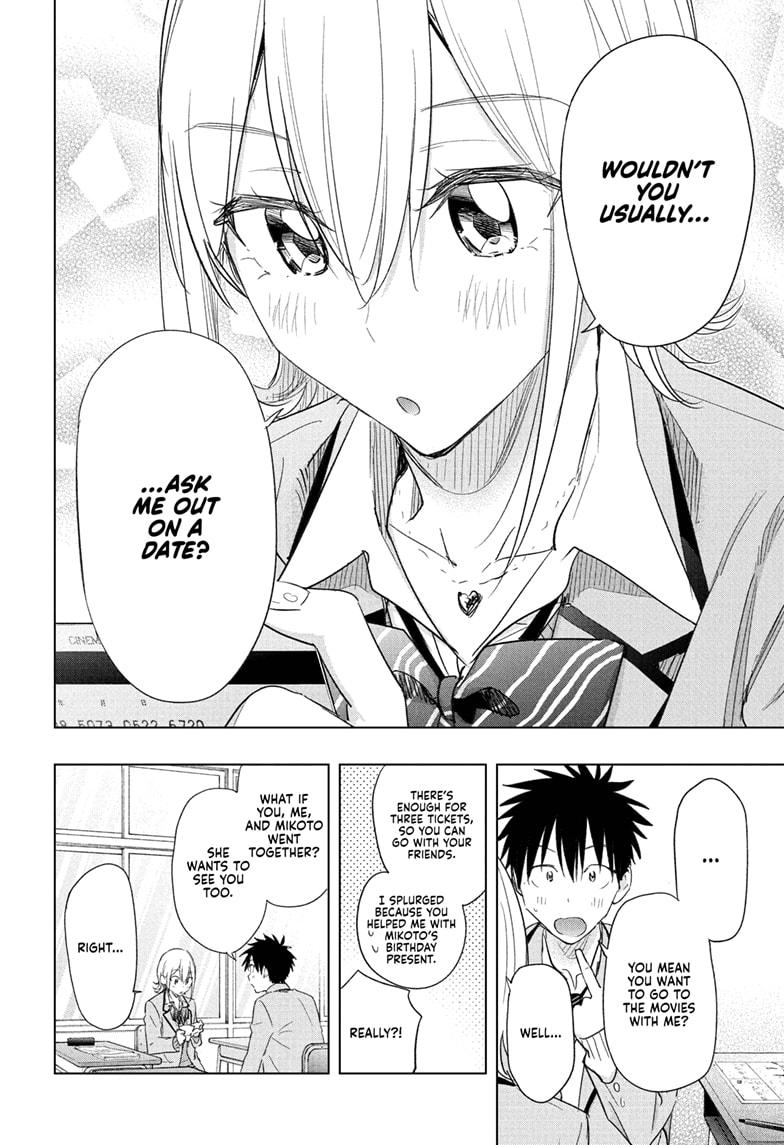 Read Hima Ten! EN Manga Online