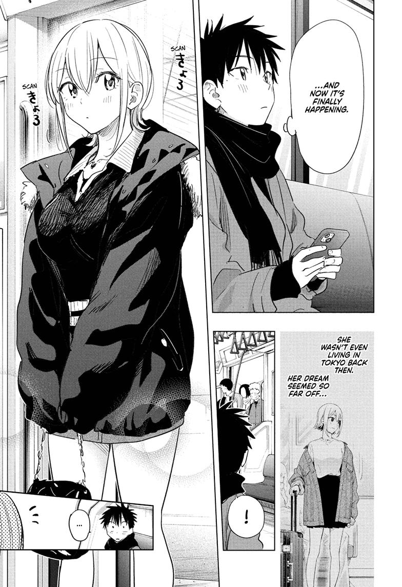 Read Hima Ten! EN Manga Online