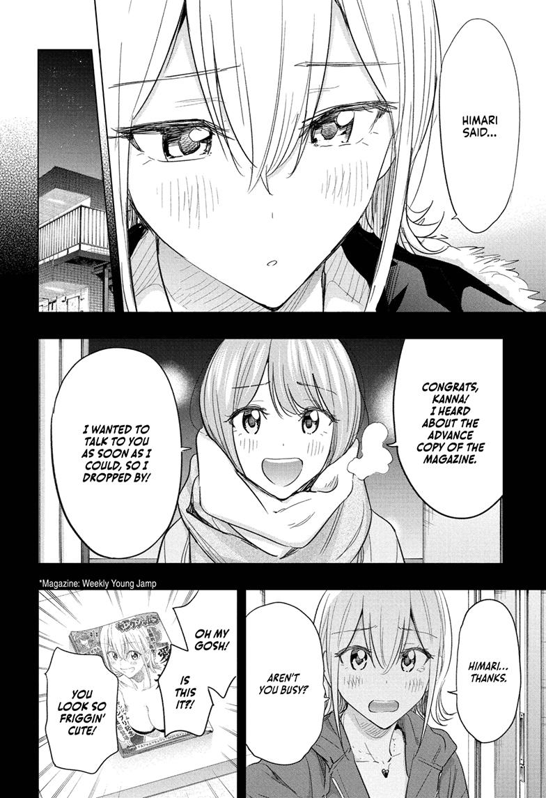 Read Hima Ten! EN Manga Online