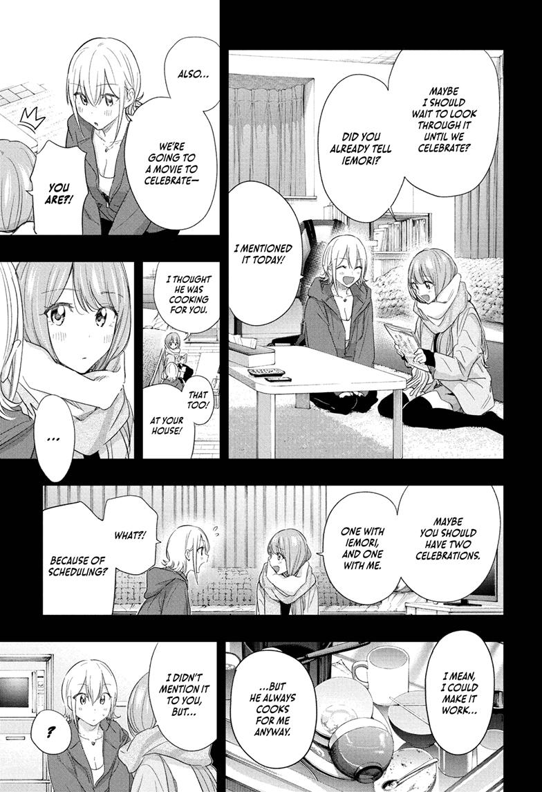 Read Hima Ten! EN Manga Online