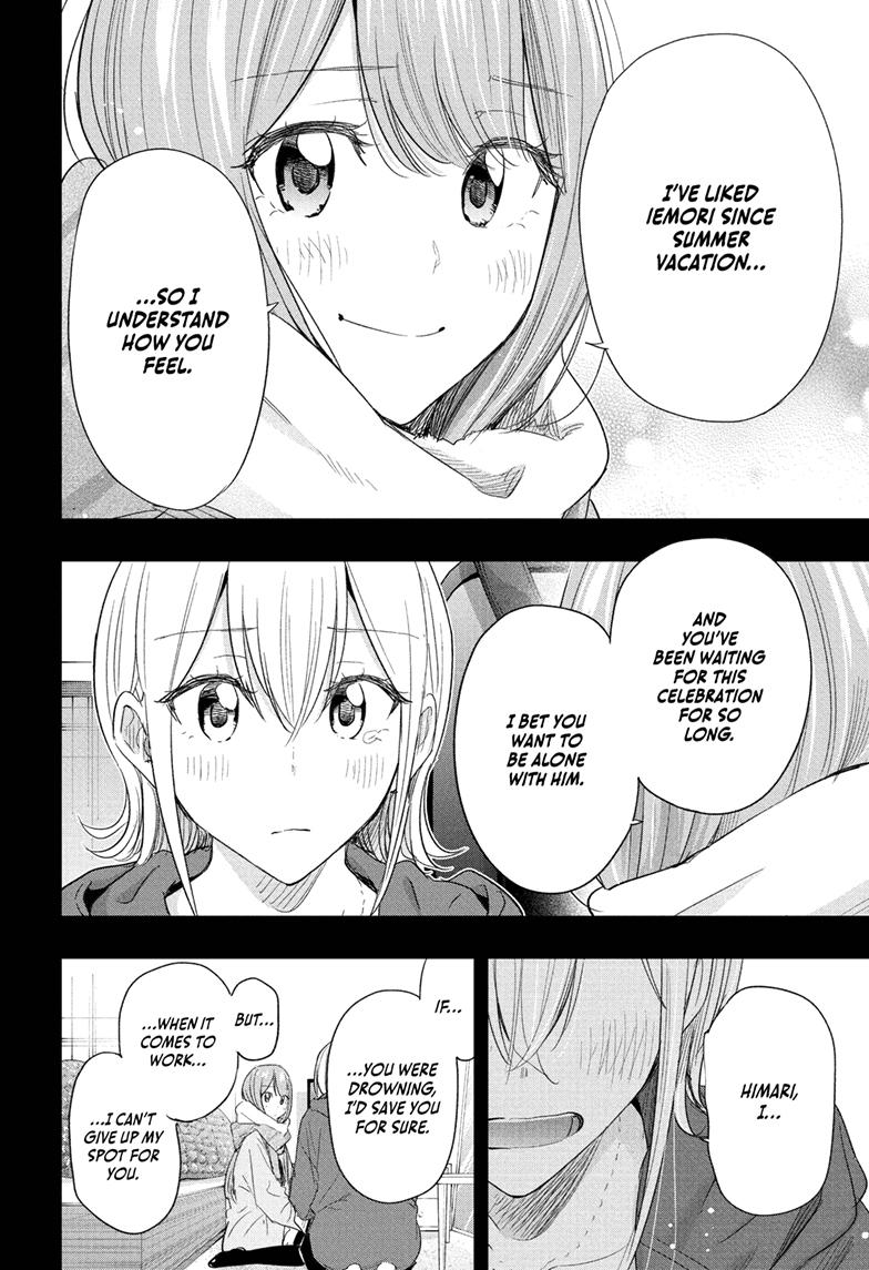 Read Hima Ten! EN Manga Online