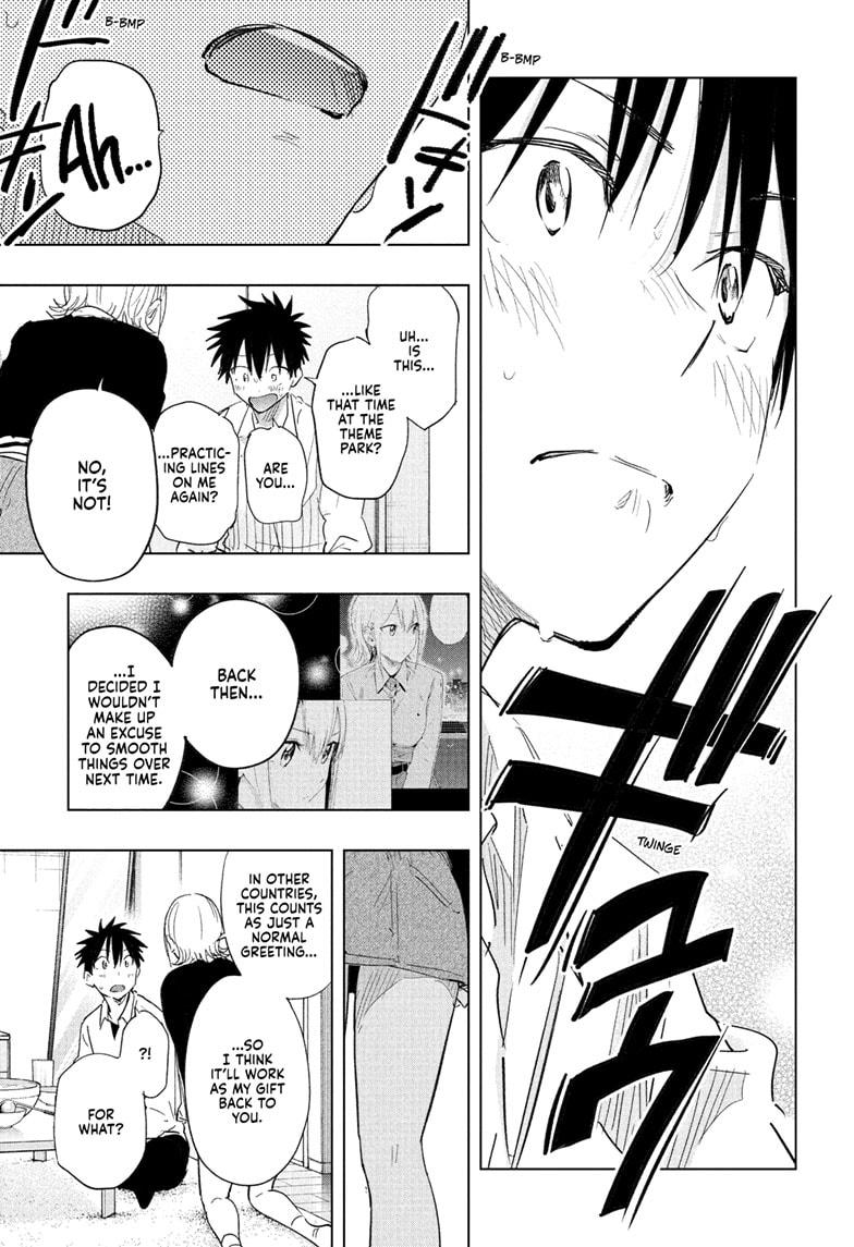 Read Hima Ten! EN Manga Online