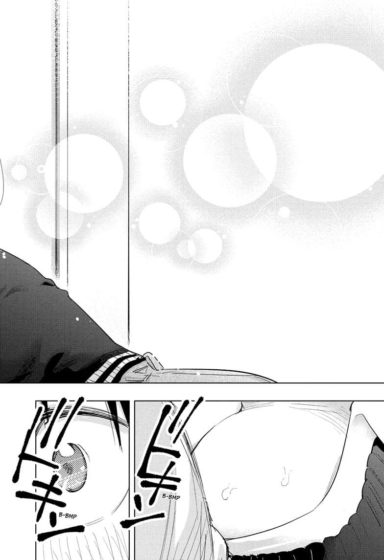 Read Hima Ten! EN Manga Online