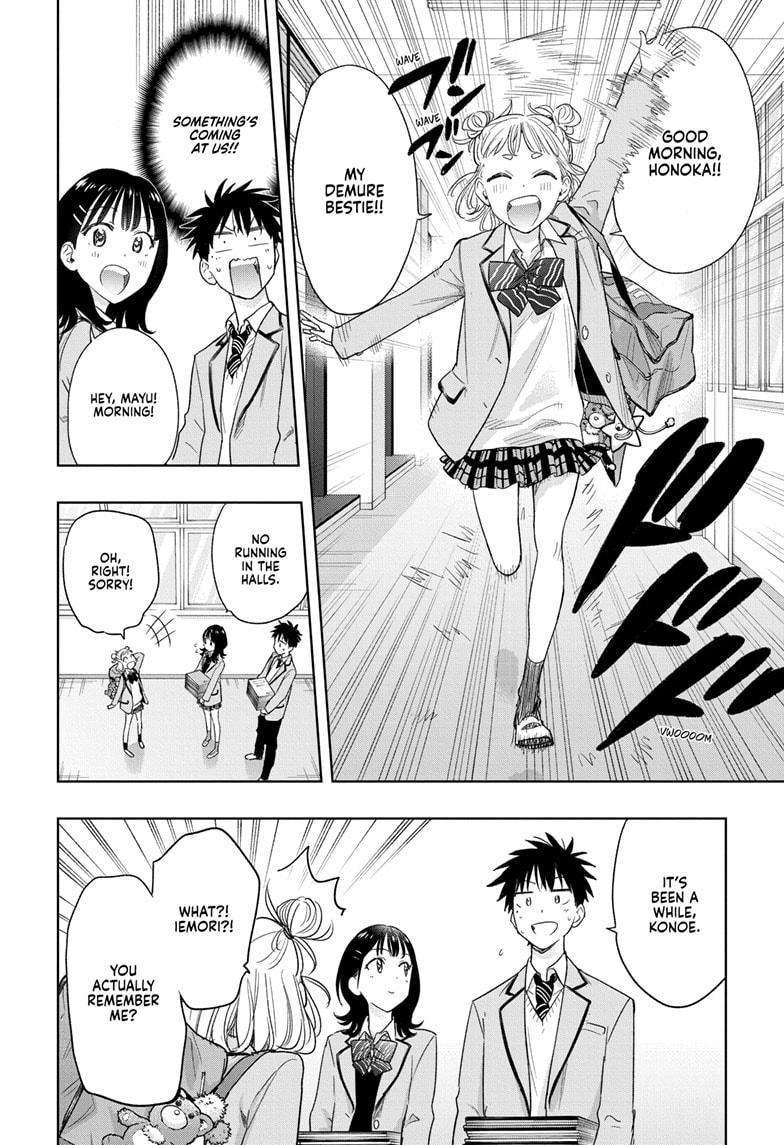 Read Hima Ten! EN Manga Online