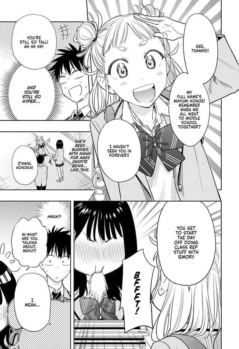 Read Hima Ten! EN Manga Online