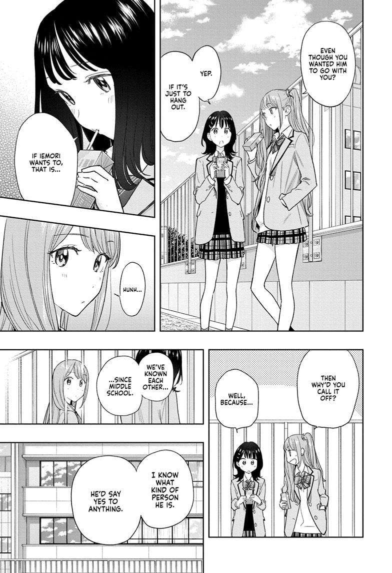 Read Hima Ten! EN Manga Online