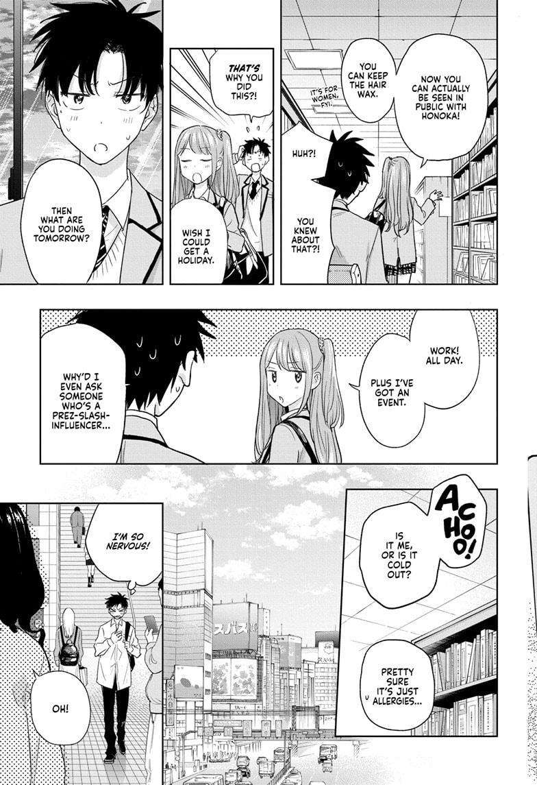 Read Hima Ten! EN Manga Online