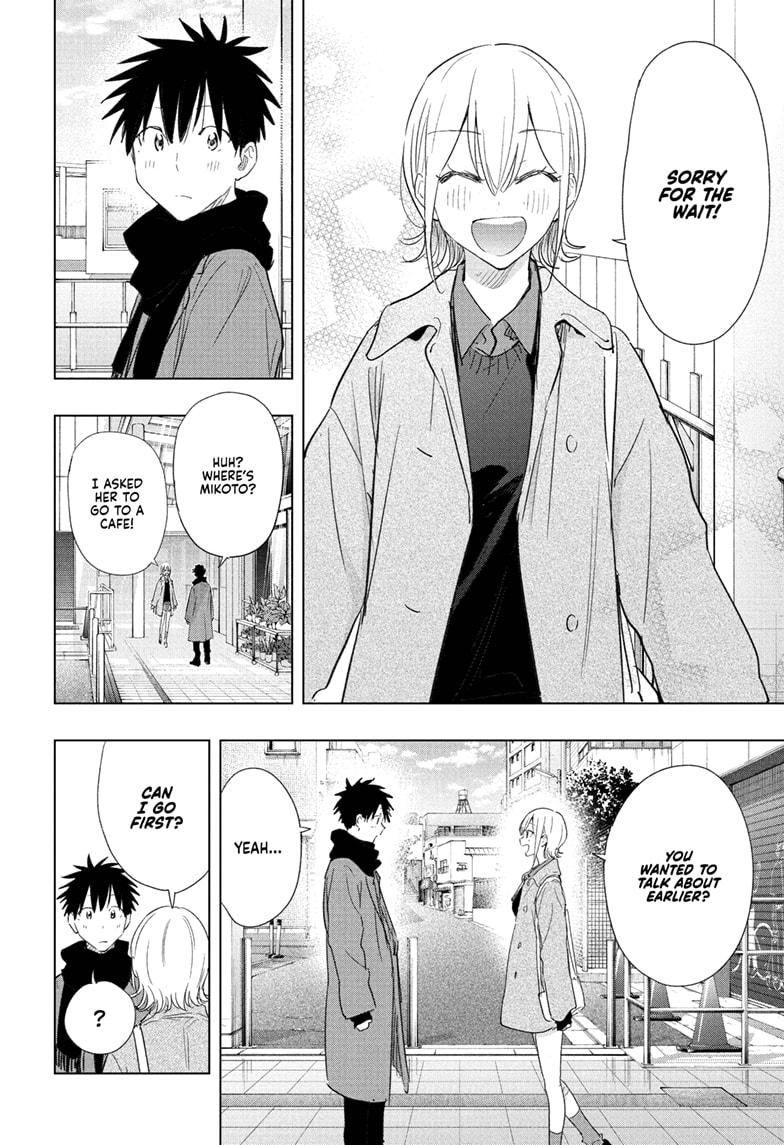 Read Hima Ten! EN Manga Online