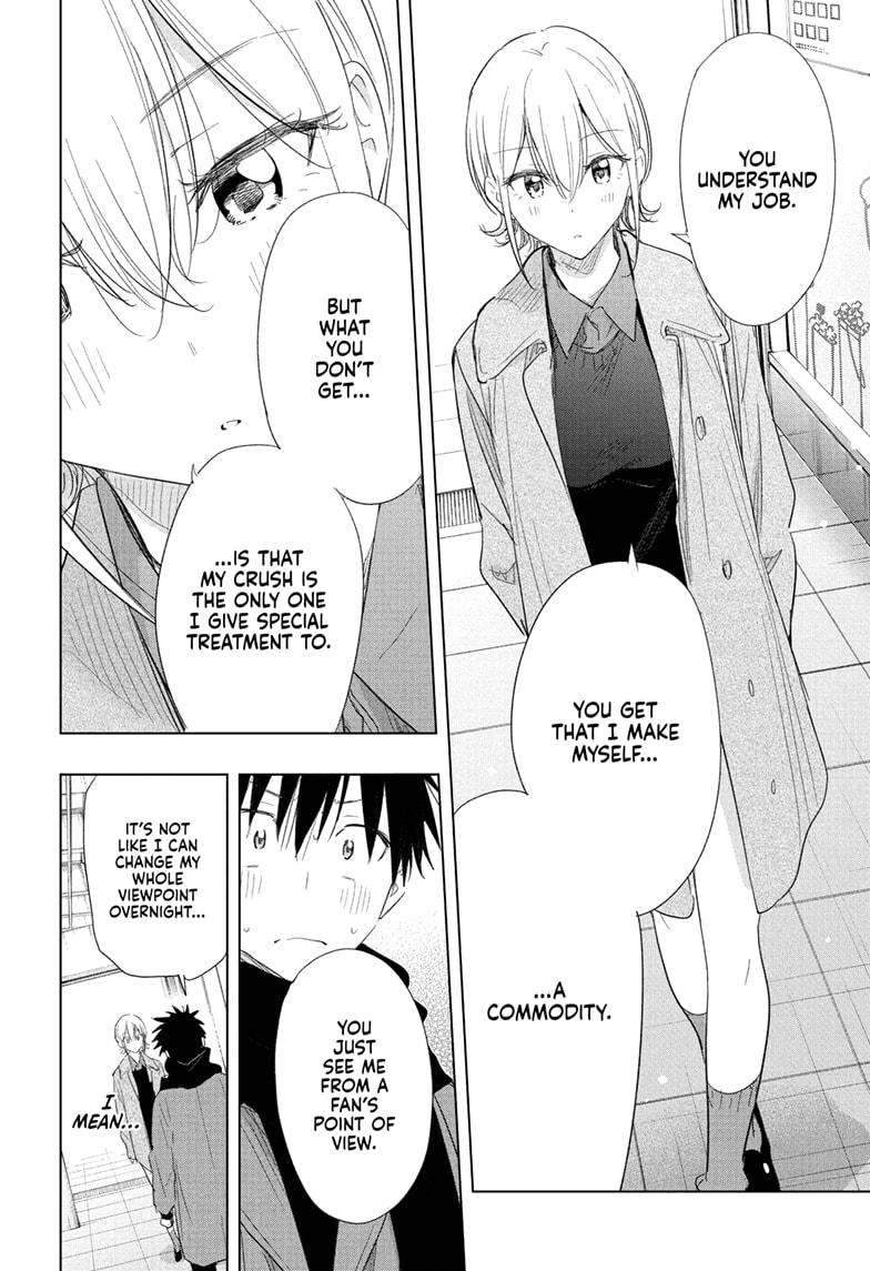 Read Hima Ten! EN Manga Online