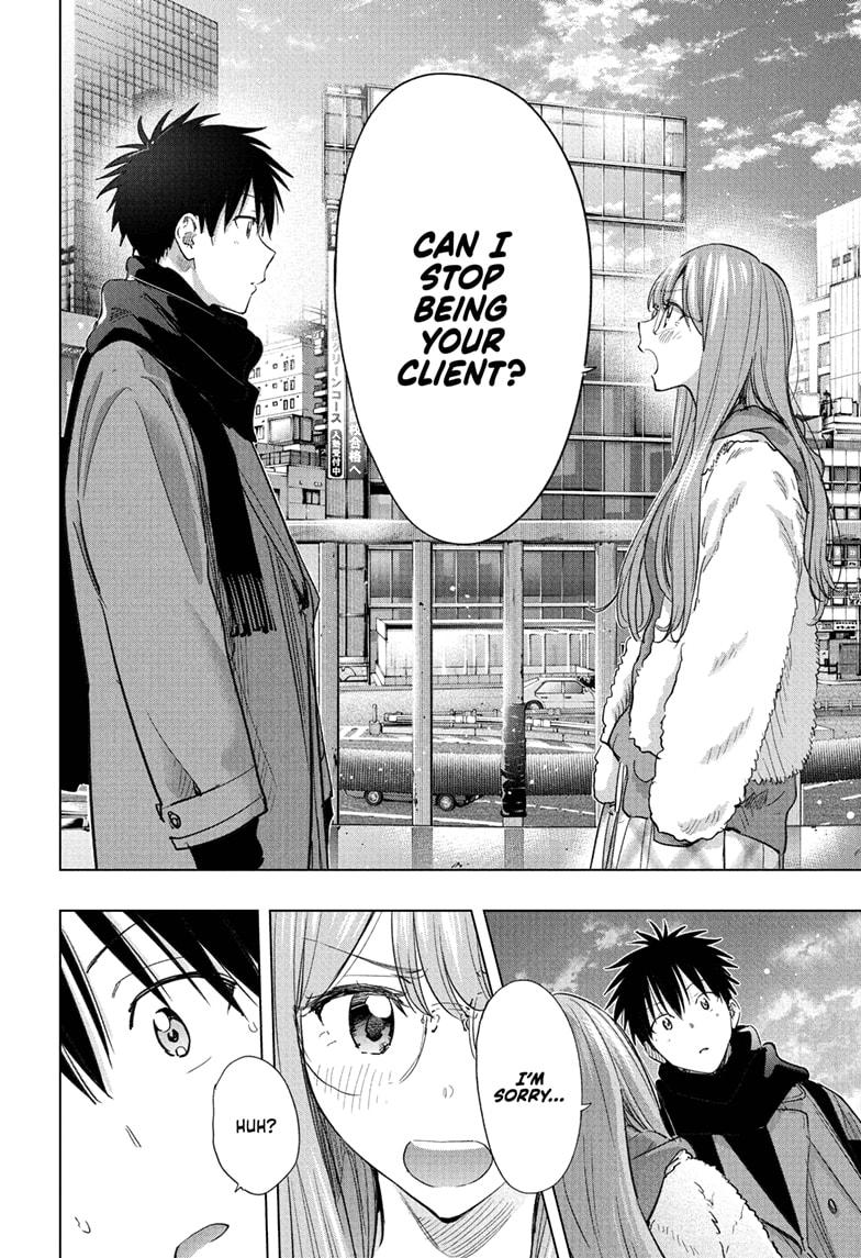 Read Hima Ten! EN Manga Online