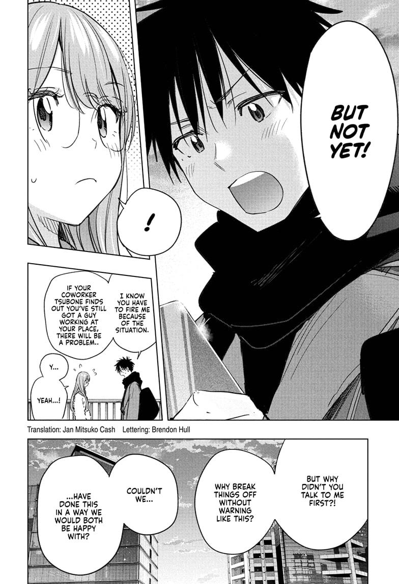 Read Hima Ten! EN Manga Online