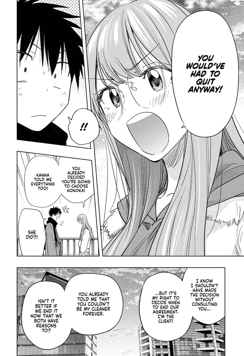 Read Hima Ten! EN Manga Online