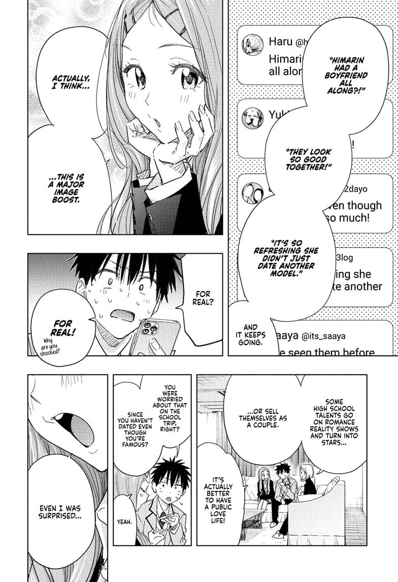 Read Hima Ten! EN Manga Online