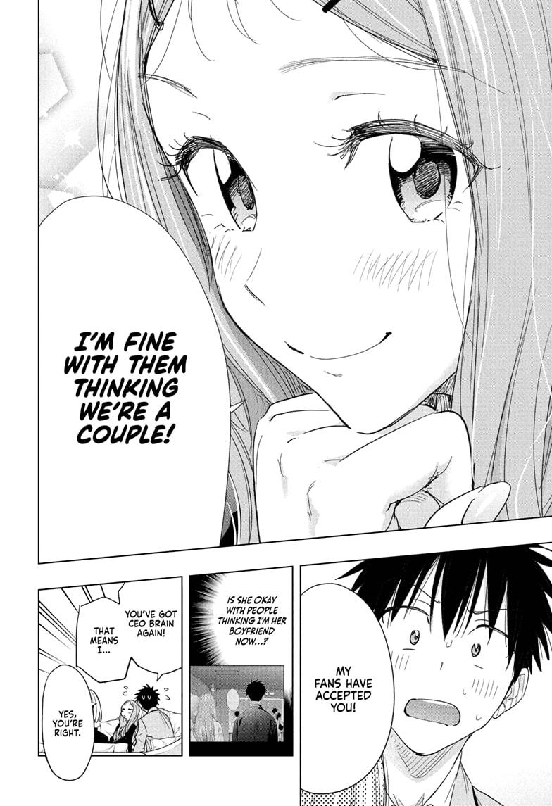 Read Hima Ten! EN Manga Online