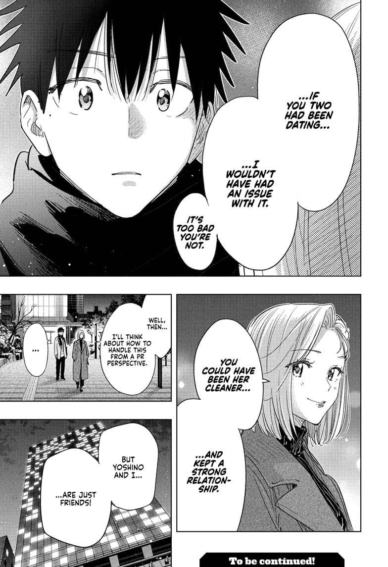 Read Hima Ten! EN Manga Online