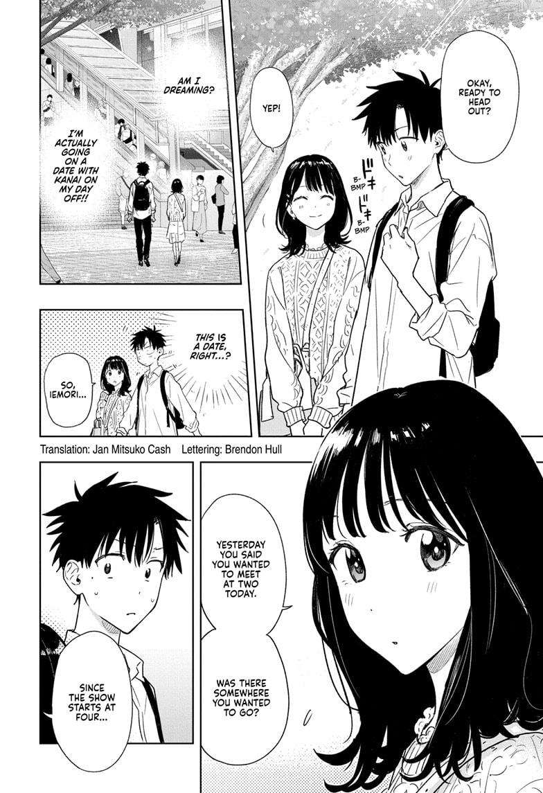 Read Hima Ten! EN Manga Online