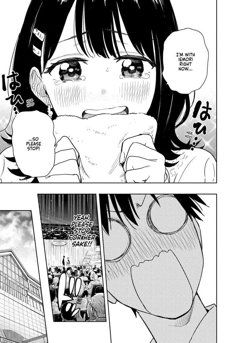 Read Hima Ten! EN Manga Online