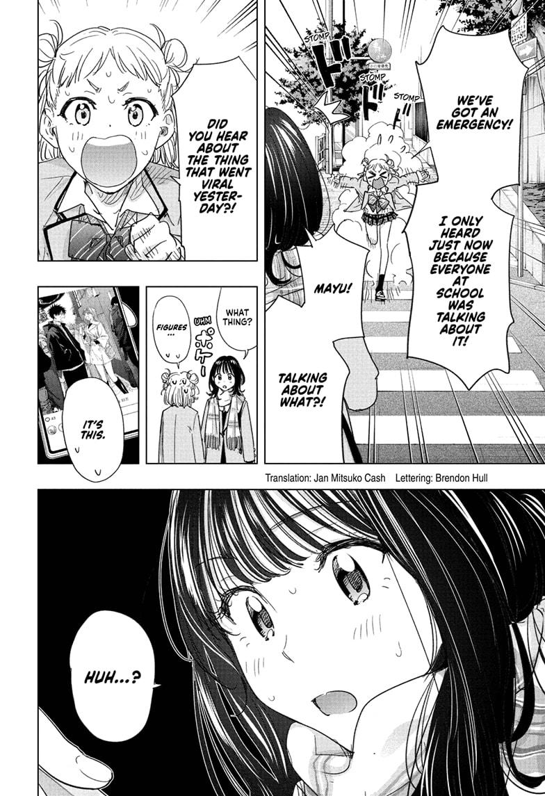 Read Hima Ten! EN Manga Online