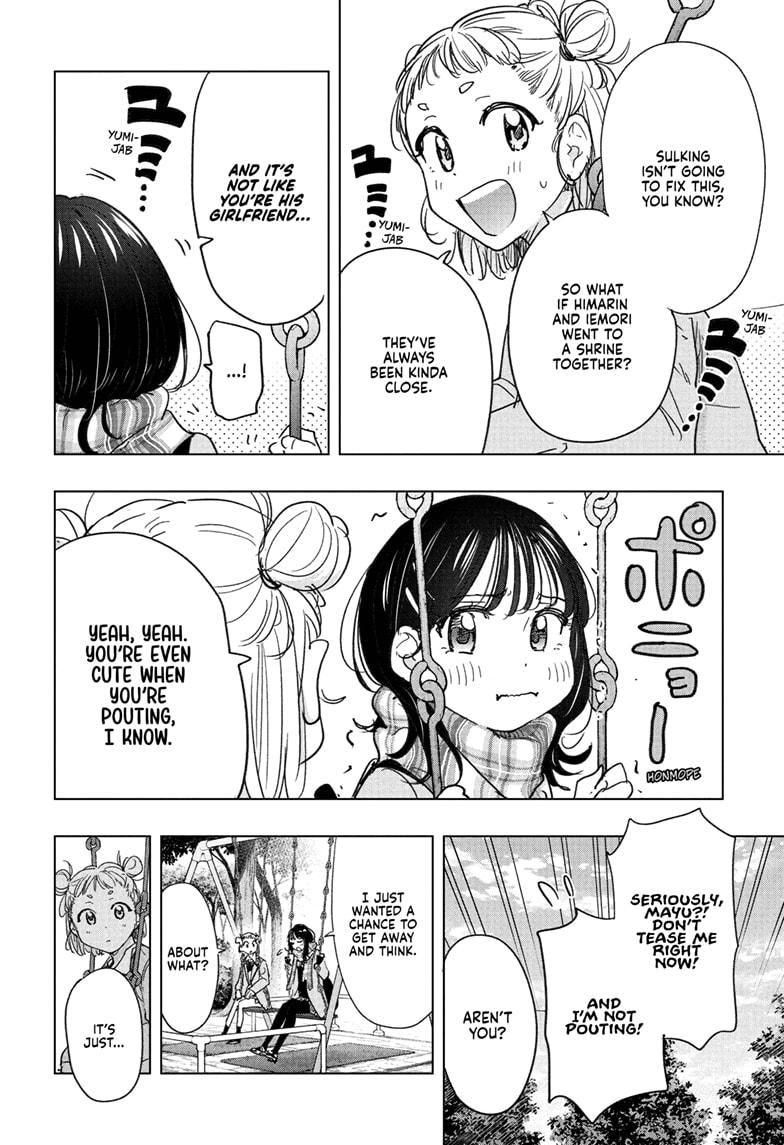 Read Hima Ten! EN Manga Online