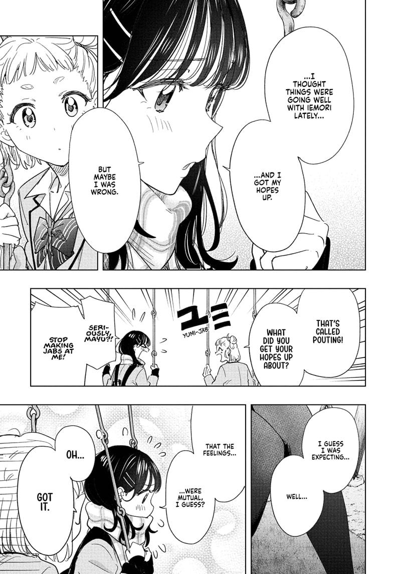 Read Hima Ten! EN Manga Online