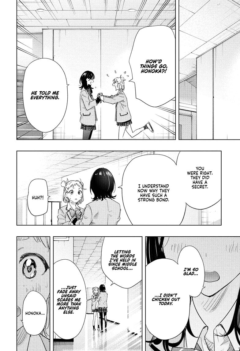 Read Hima Ten! EN Manga Online