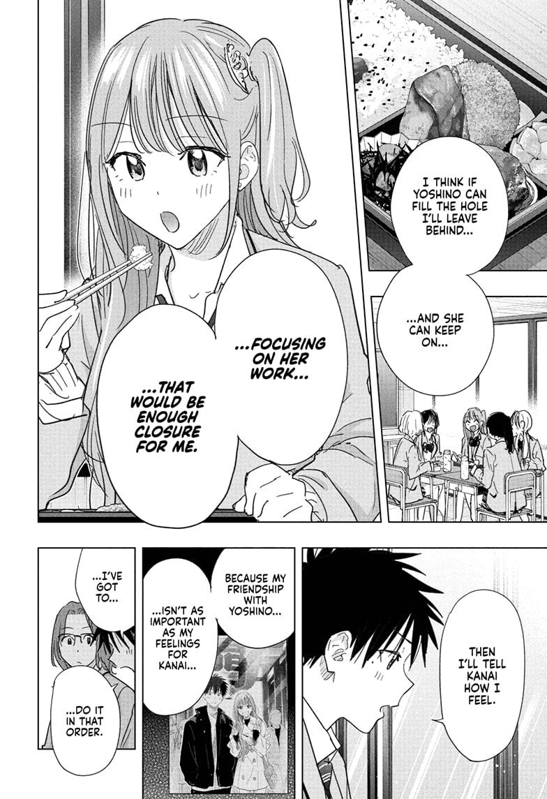 Read Hima Ten! EN Manga Online