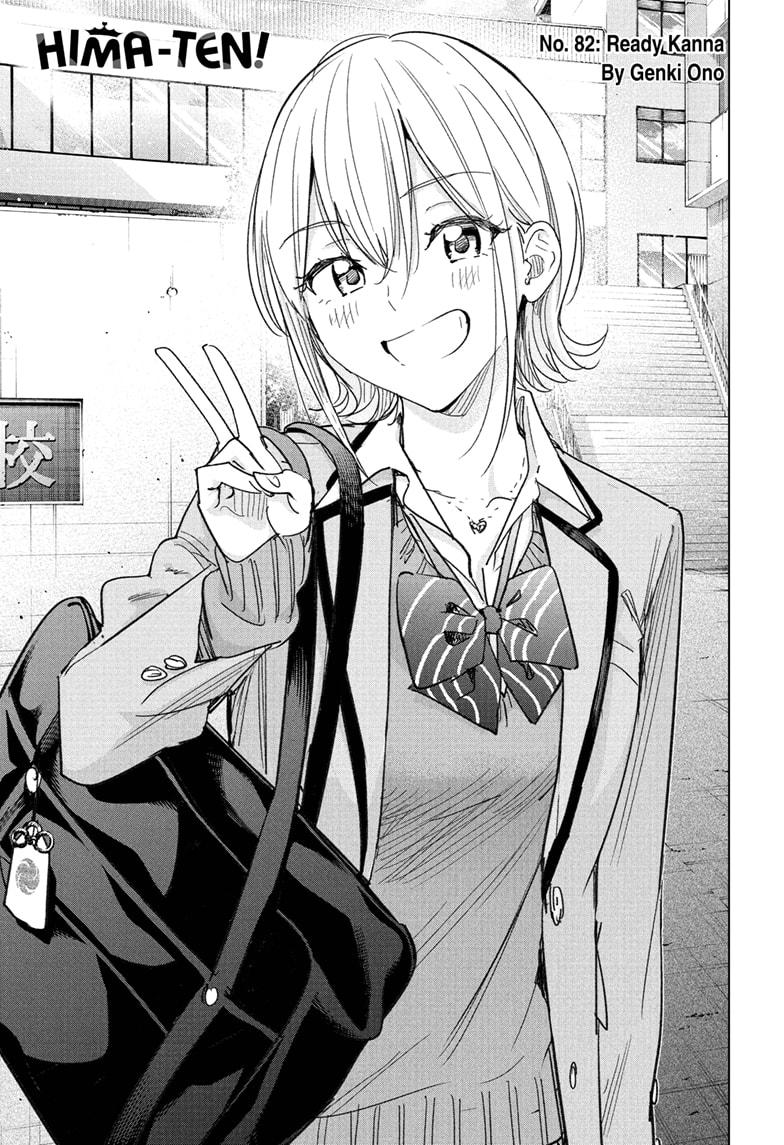 Read Hima Ten! EN Manga Online