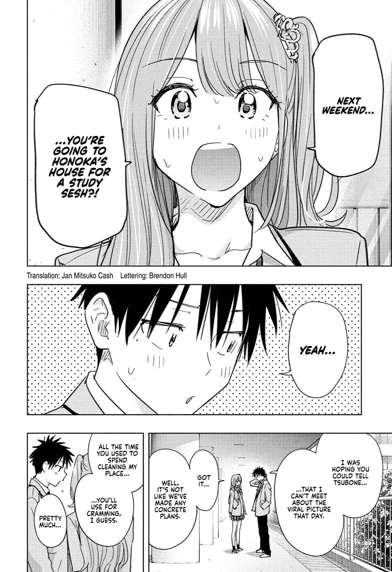 Read Hima Ten! EN Manga Online