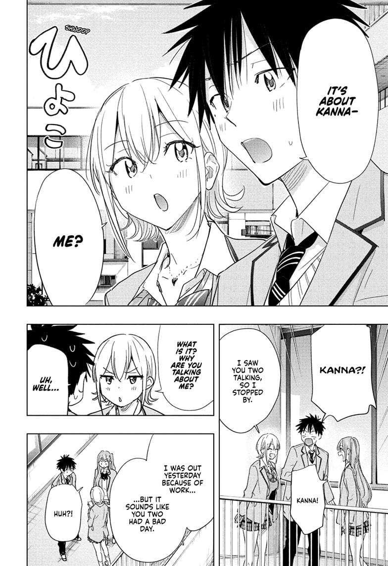 Read Hima Ten! EN Manga Online