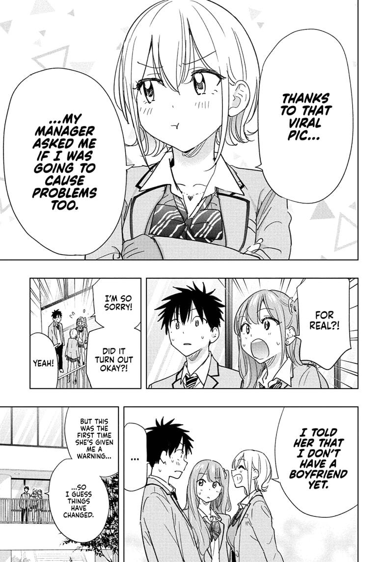 Read Hima Ten! EN Manga Online