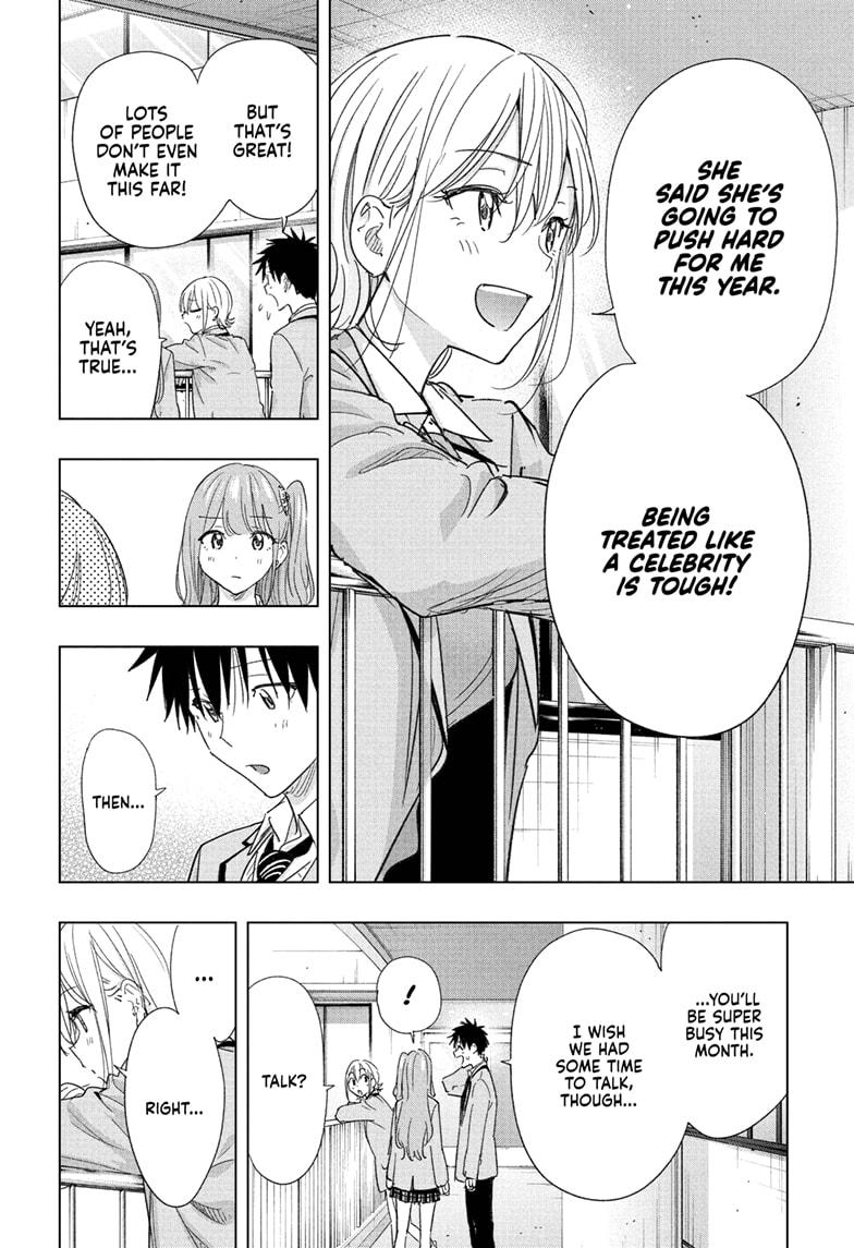 Read Hima Ten! EN Manga Online