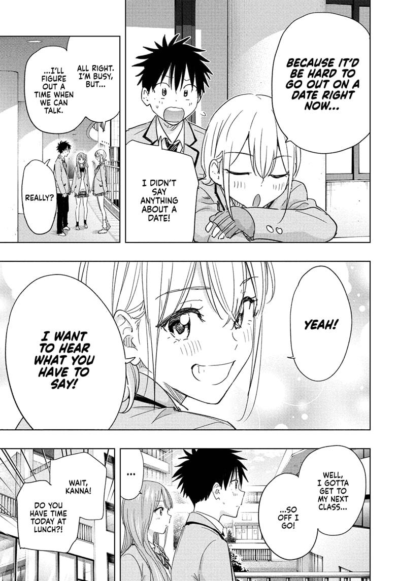 Read Hima Ten! EN Manga Online