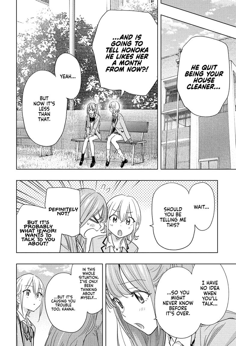 Read Hima Ten! EN Manga Online