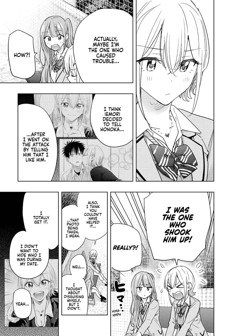 Read Hima Ten! EN Manga Online