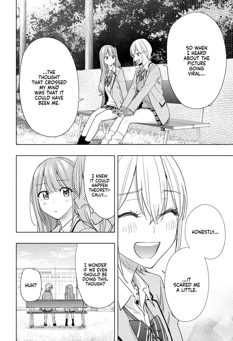 Read Hima Ten! EN Manga Online