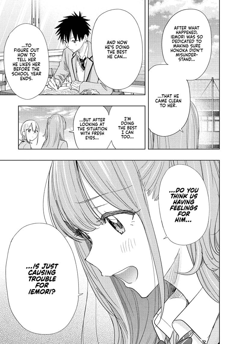 Read Hima Ten! EN Manga Online