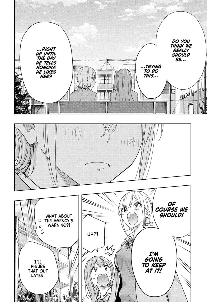 Read Hima Ten! EN Manga Online