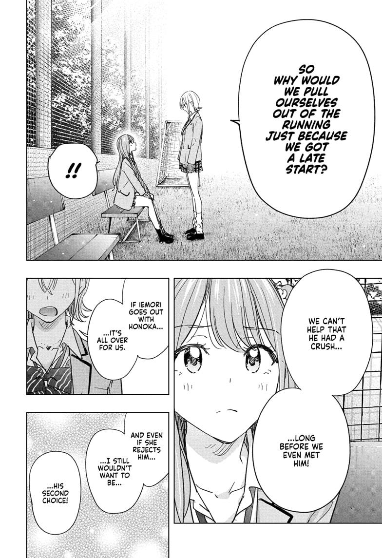 Read Hima Ten! EN Manga Online