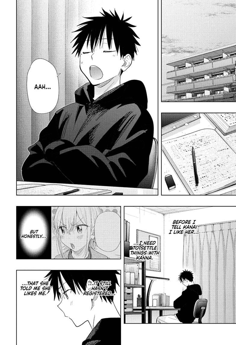 Read Hima Ten! EN Manga Online