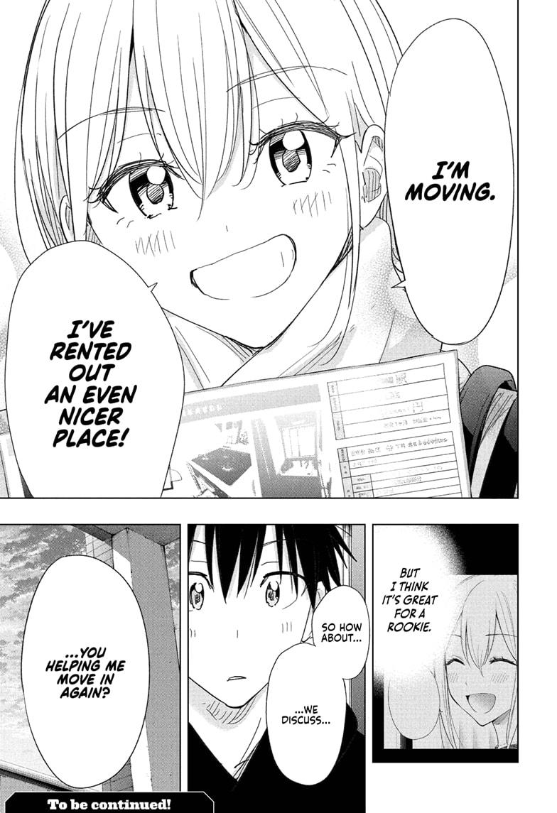 Read Hima Ten! EN Manga Online
