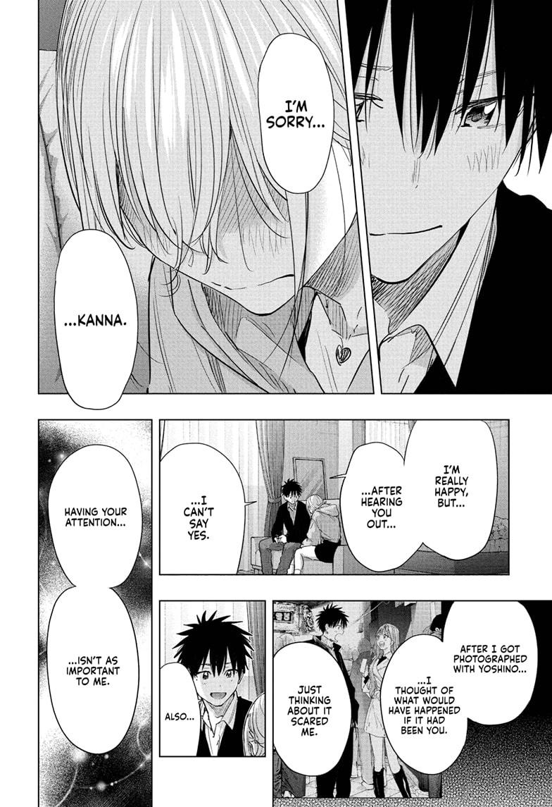 Read Hima Ten! EN Manga Online