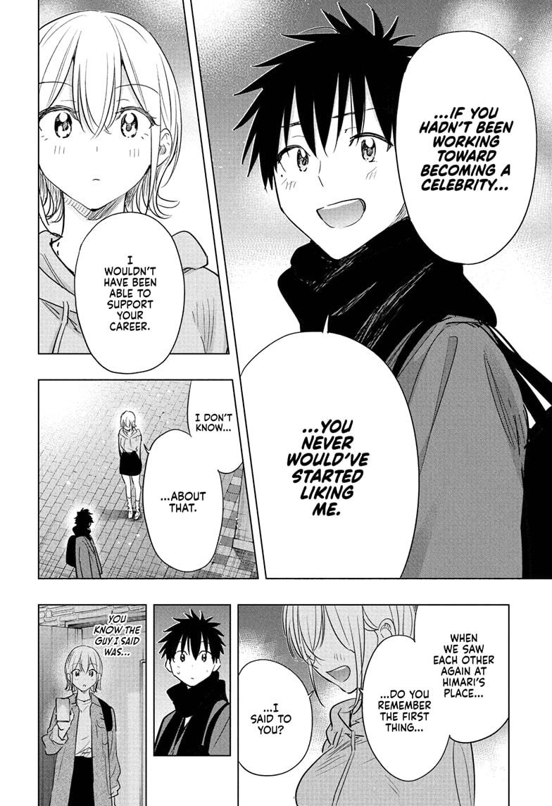Read Hima Ten! EN Manga Online