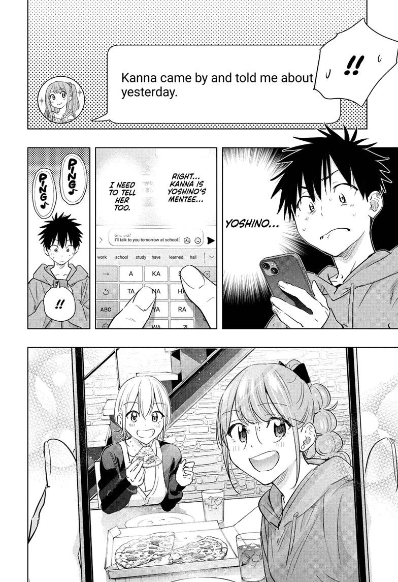 Read Hima Ten! EN Manga Online