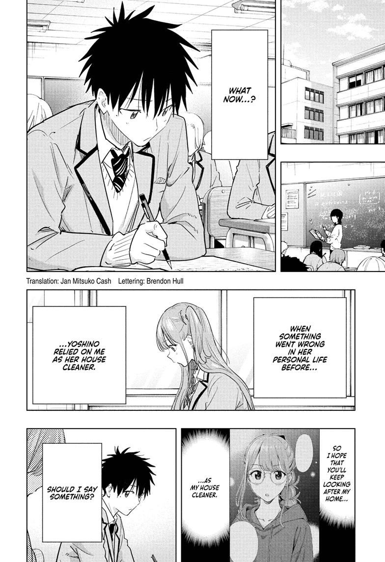 Read Hima Ten! EN Manga Online