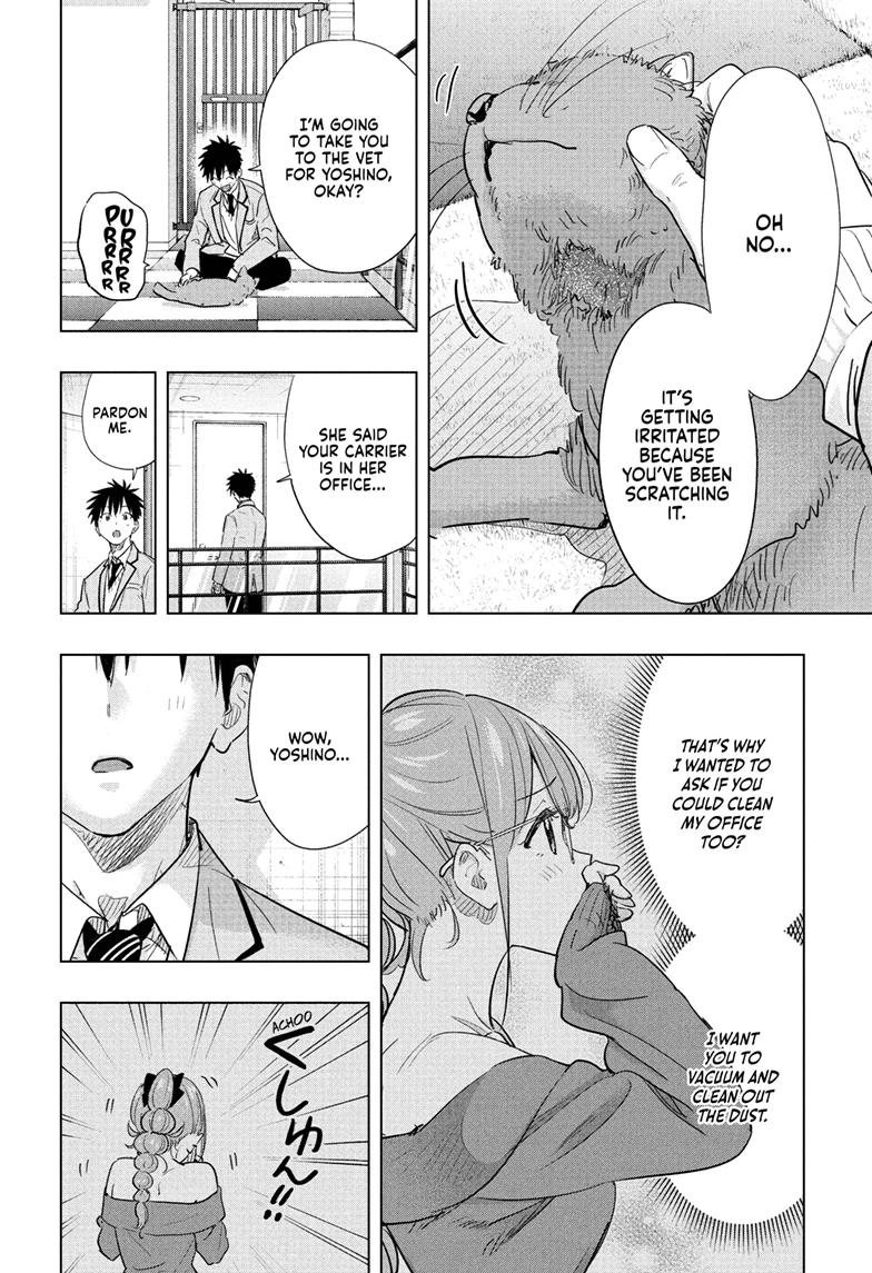 Read Hima Ten! EN Manga Online