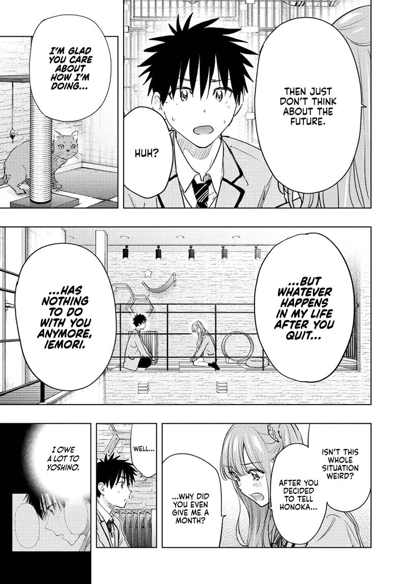 Read Hima Ten! EN Manga Online