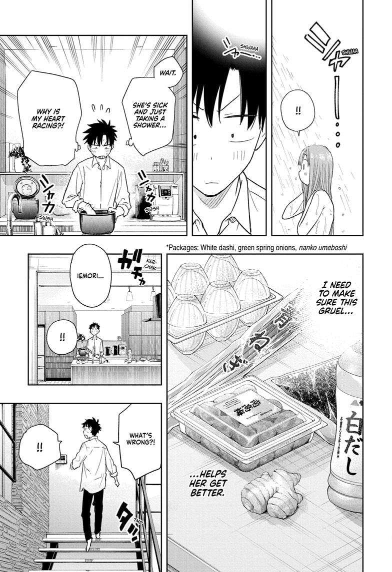 Read Hima Ten! EN Manga Online